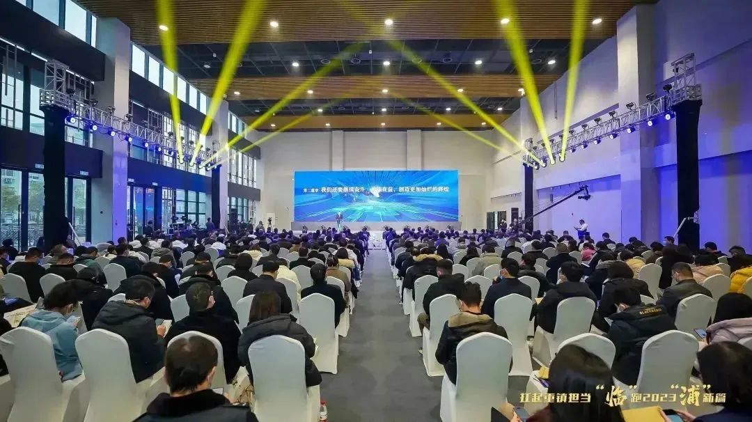 OD平台荣获2022年度“成长优势型企业”