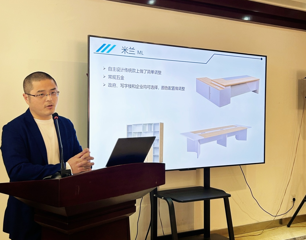 前程相伴 未来无限|OD平台开展销售管理培训