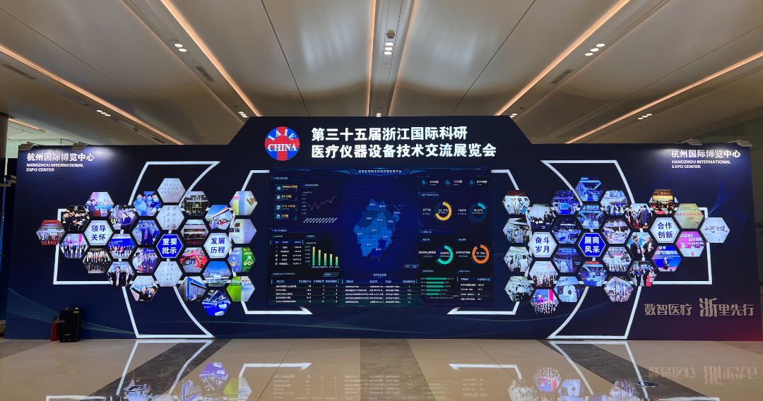 续势而归|OD（中国）邀您共赴健康之约