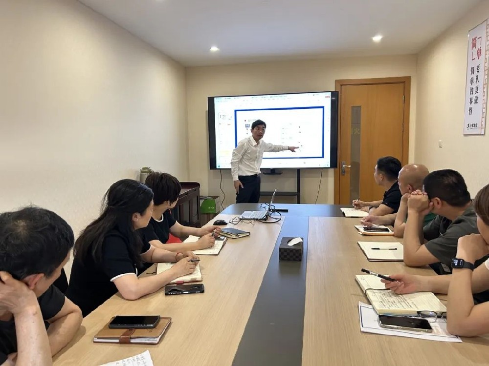 知识赋能 砺剑强兵 |OD平台开展营销专题培训