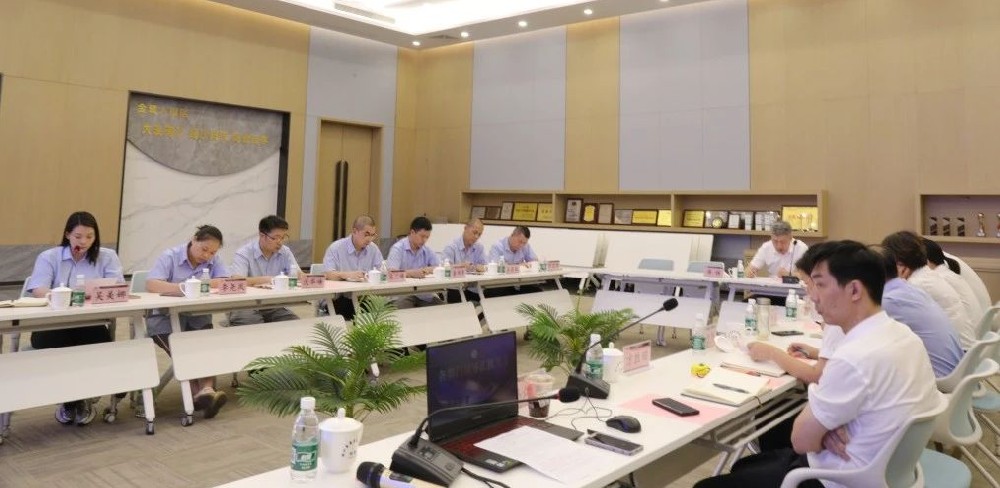 同心致远 聚力腾飞|OD平台2024年年中工作会议顺利召开