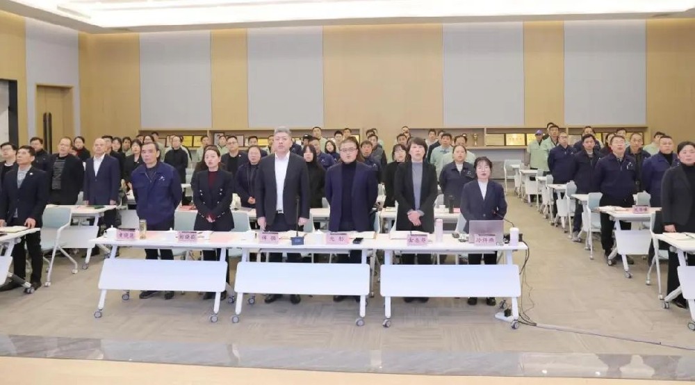 凝心聚力 共创辉煌|OD平台2025年新年工作会议圆满召开